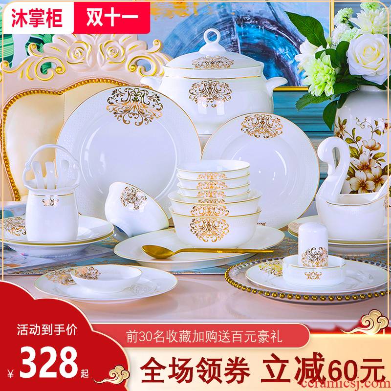 Treasure the dishes suit Chinese style household suit ipads bowls at the South Pole plate tableware European - style gifts/bowl chopsticks combination