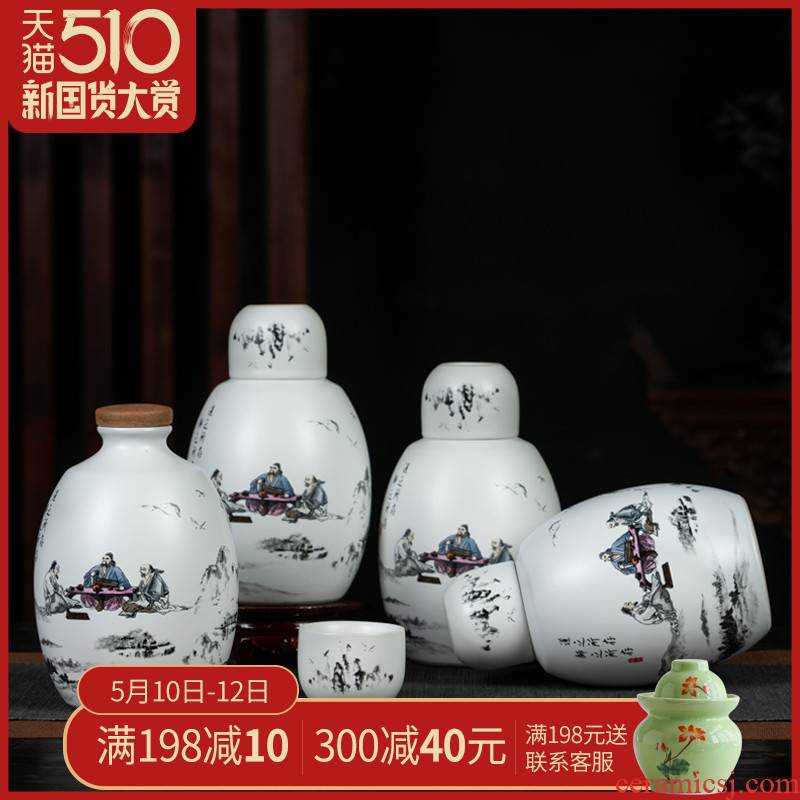 Bottle of jingdezhen ceramic 1 catty three catties five liquor bottles of archaize empty bottles hip flask creative furnishing articles household small jars