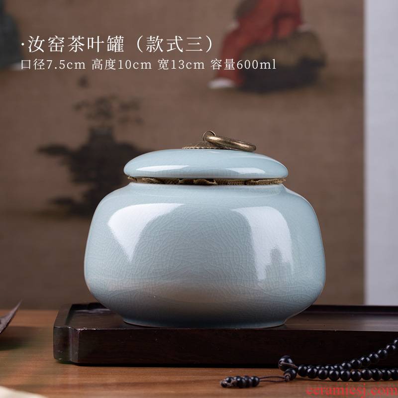 And your up with jingdezhen ceramic seal pot tea caddy fixings portable puer tea storage POTS tea accessories