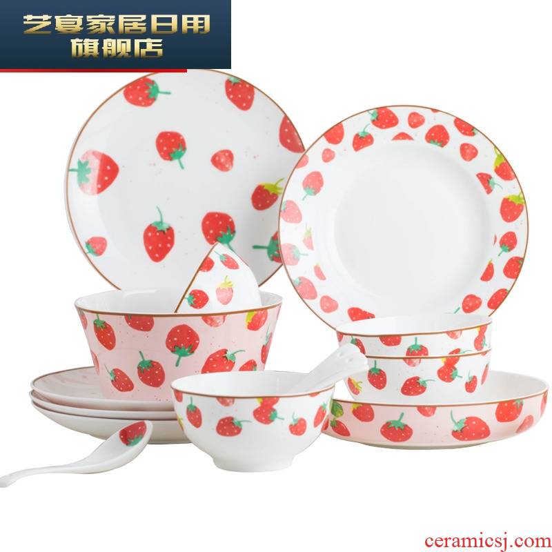 Lovely what dishes suit household web celebrity ins sweethearts bowl chopsticks tableware (plate nice dishes