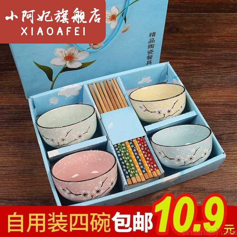 The Chopsticks at home eat rice bowl, lovely gift set to use suit small bowl gift boxes tableware ceramic bowl to eat