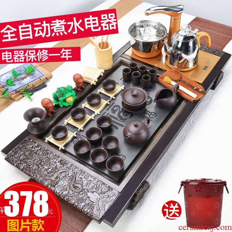 Tea set suits for domestic solid wood Tea automatic induction cooker purple sand Tea tray was a complete set of kung fu ceramic cups of Tea