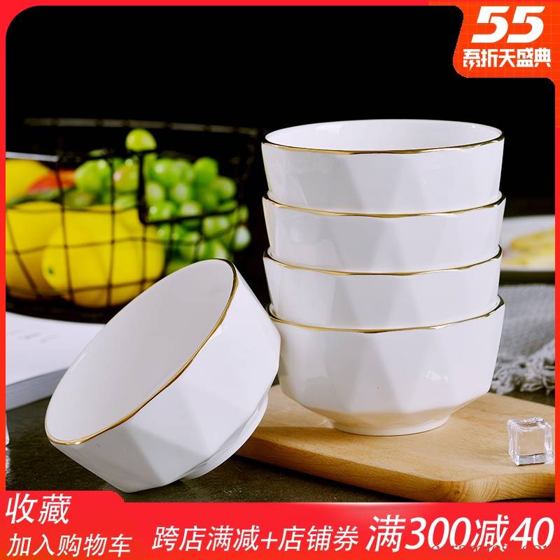 Jingdezhen up phnom penh European creative ipads porcelain bowl suit household move, lovely eat rice bowls ceramic surface large bowl