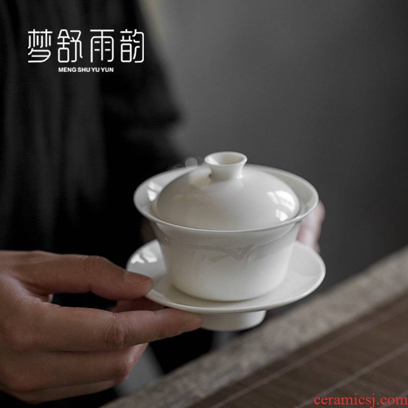 Dream ShuYu rhyme white porcelain relief only three tureen tea cups a single ceramic bowl with restoring ancient ways is kung fu tea tea bowl