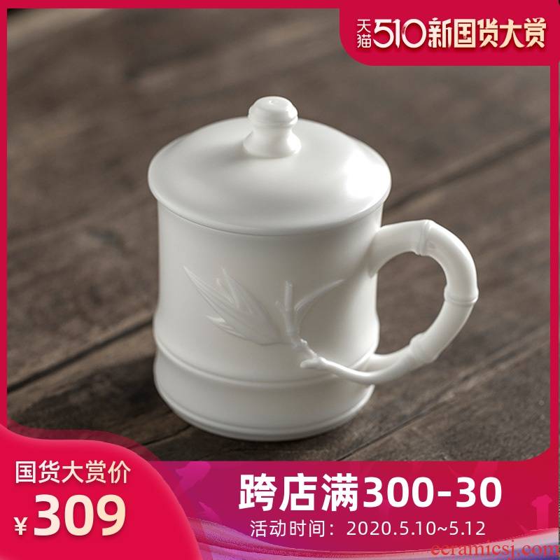 Jun ware dehua white porcelain teacup unglazed office glass ceramic tea cup large - capacity water cup with cover individual cup