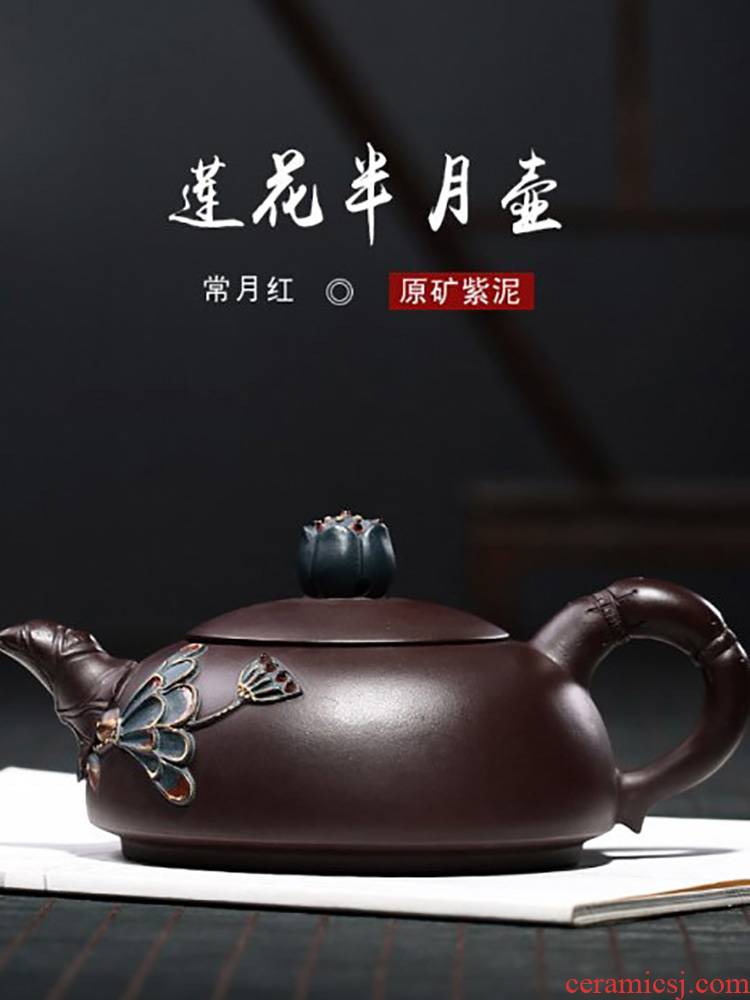 Yixing it undressed ore famous pure manual purple clay teapot famous single pot of kung fu tea tea kettle