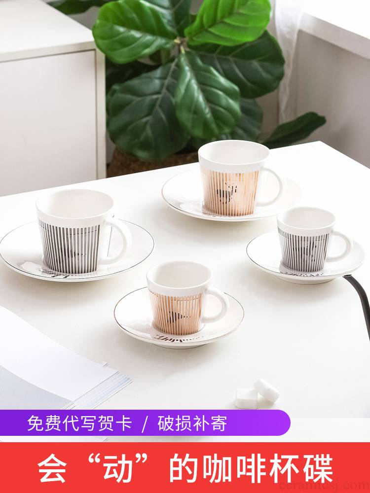 Creative ins ceramic European wind running mirror reflection coffee cups and saucers contracted English small key-2 luxury afternoon tea set