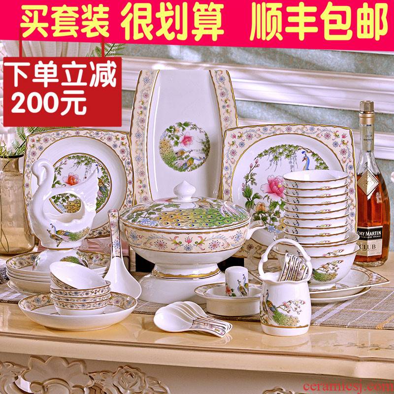 Jingdezhen 60 head bowl dish dish spoonful of soup boil tableware suit Chinese style household quality ipads porcelain enamel rice bowls food dish