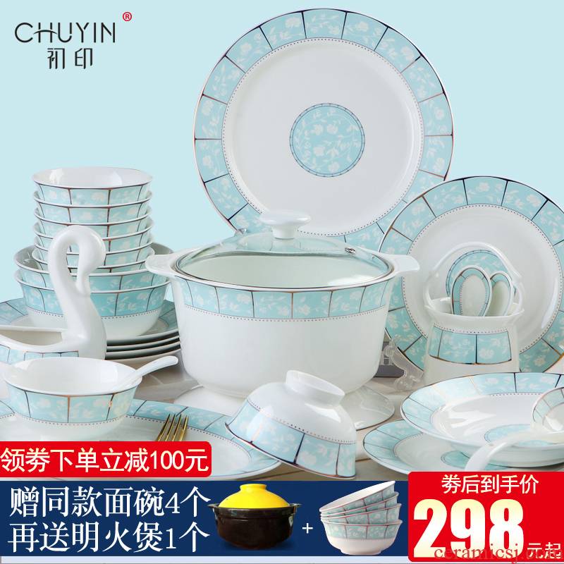Jingdezhen ceramic tableware suit dishes household combination of high - grade up phnom penh simple small pure and fresh and continental dishes suit