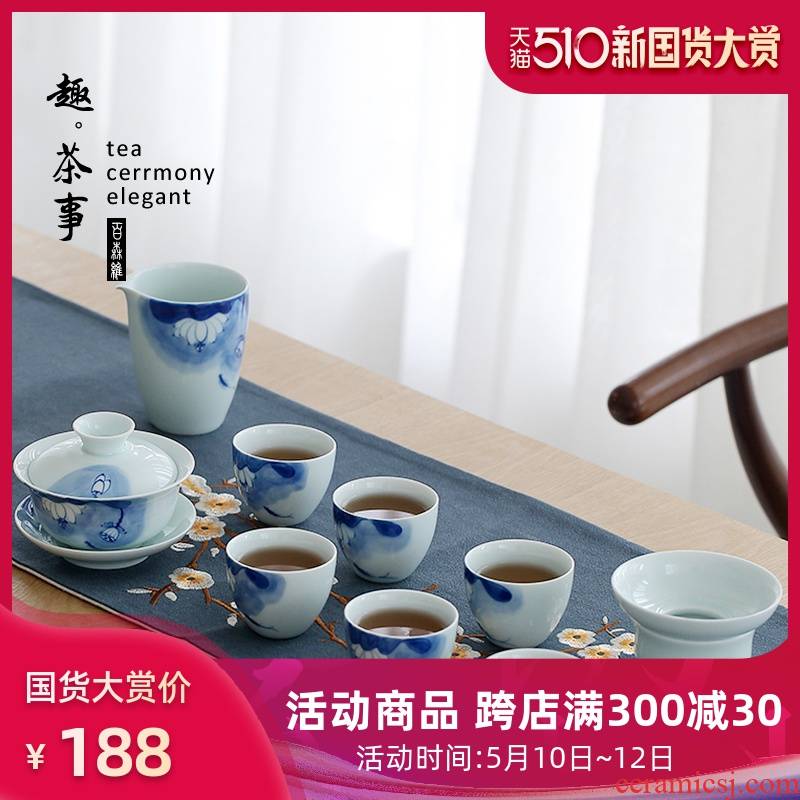 Dehua white porcelain hand - made kung fu tea set the home office of a complete set of tureen teapot celadon pot cup gift box