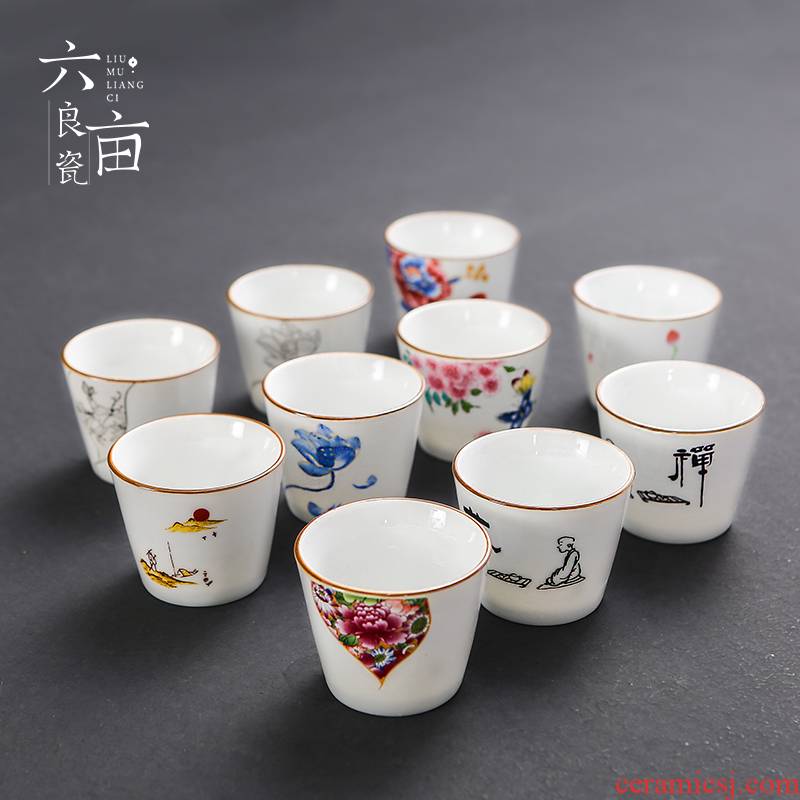 Dehua white porcelain sample tea cup tea masters cup kung fu tea set small cup fresh ceramic cup package mail