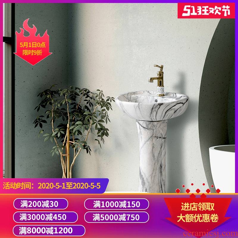 Pillar lavatory small family, creative household contracted ceramic marble balcony toilet lavabo console