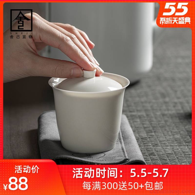 The Self - "appropriate physical plant ash Japanese tureen jingdezhen single CPU use kung fu tea bowl with a single suit