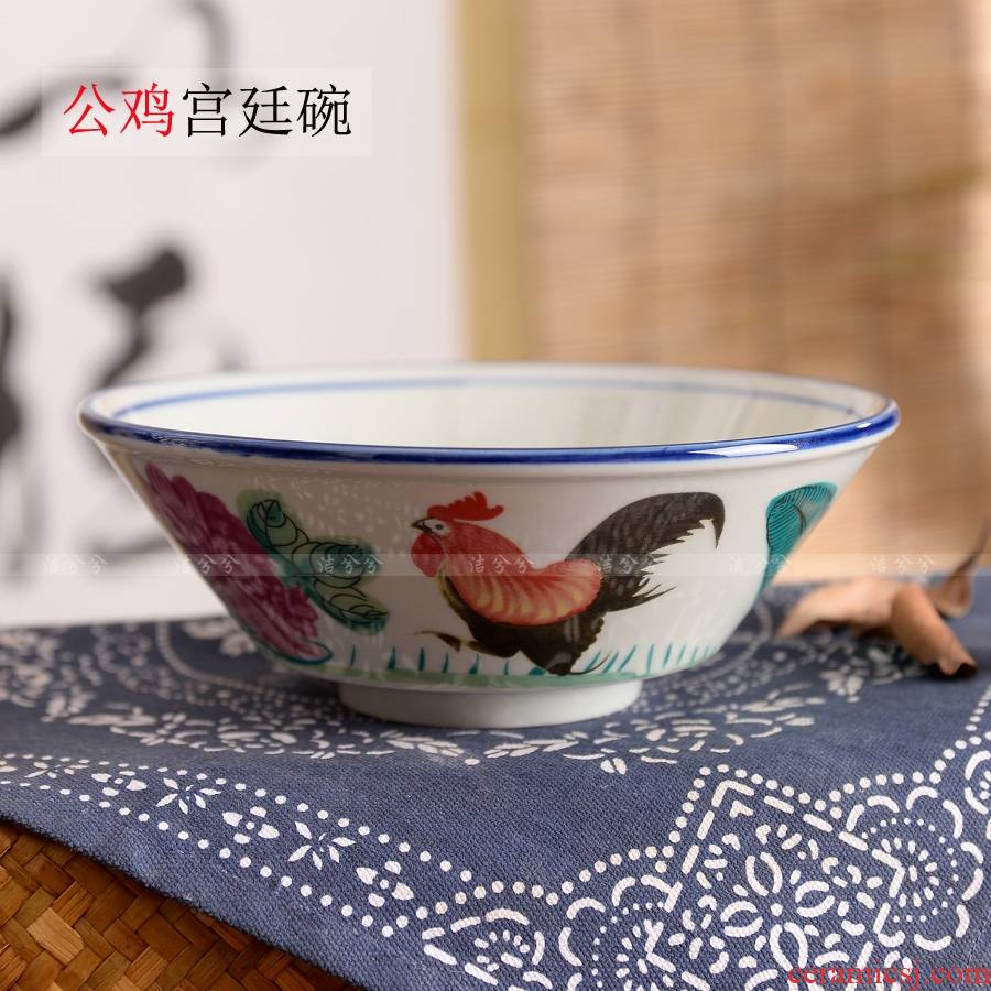 Antique ceramic rooster largest beef soup bowl of lanzhou noodles rice horn hat to court rainbow such use