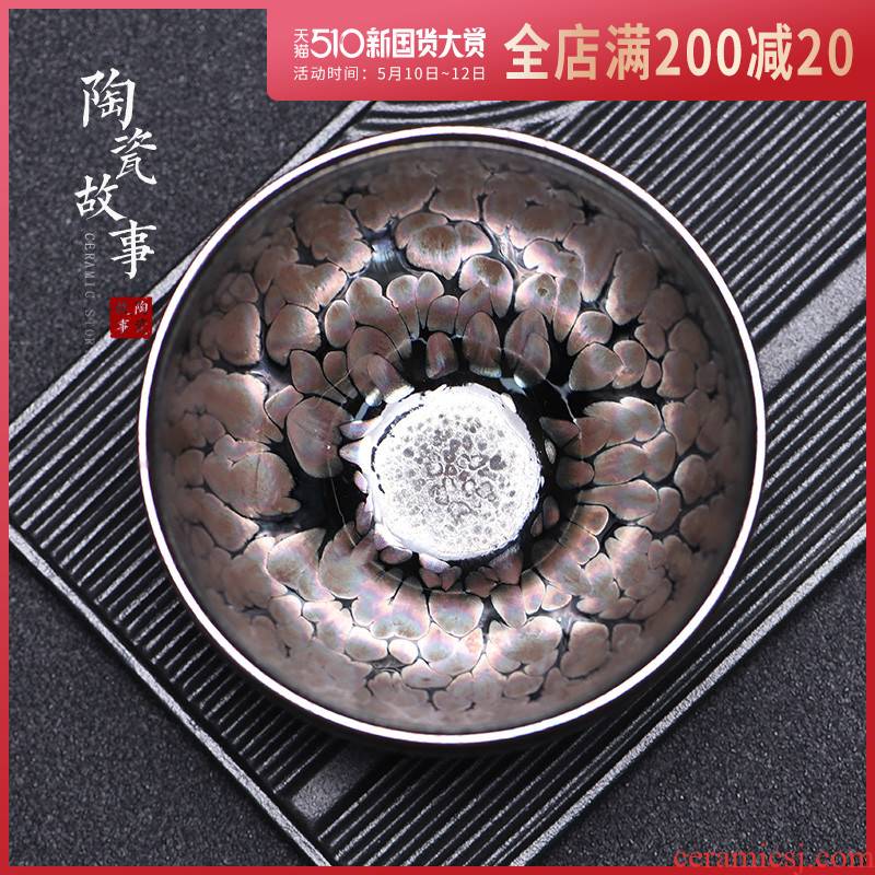 Zheng Yong incurred droplets jianyang built light manual tire iron tea cups light ceramic sample tea cup master cup single CPU