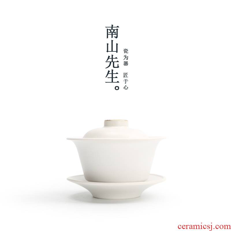 Mr Nan shan hun large tea only three tureen ceramic kung fu tea set one finger bowl thin foetus cups
