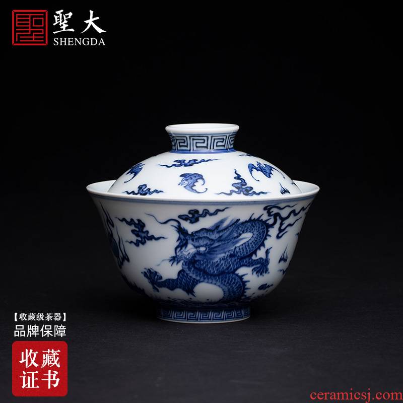 The large ceramic three tureen hand - made porcelain cups longfeng without manual jingdezhen kung fu tea set tea bowl