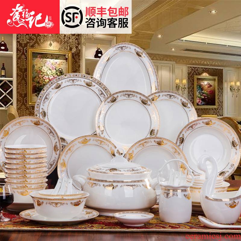 Jingdezhen ceramic high - grade ipads China tableware suit western European household bowls plates suit wedding housewarming gift