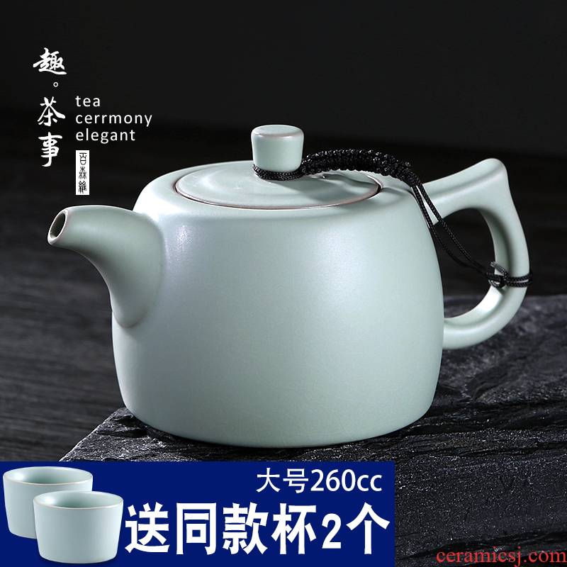 Start your up checking ceramic teapot large xi shi pot of large capacity your porcelain tea pot of household kung fu tea set