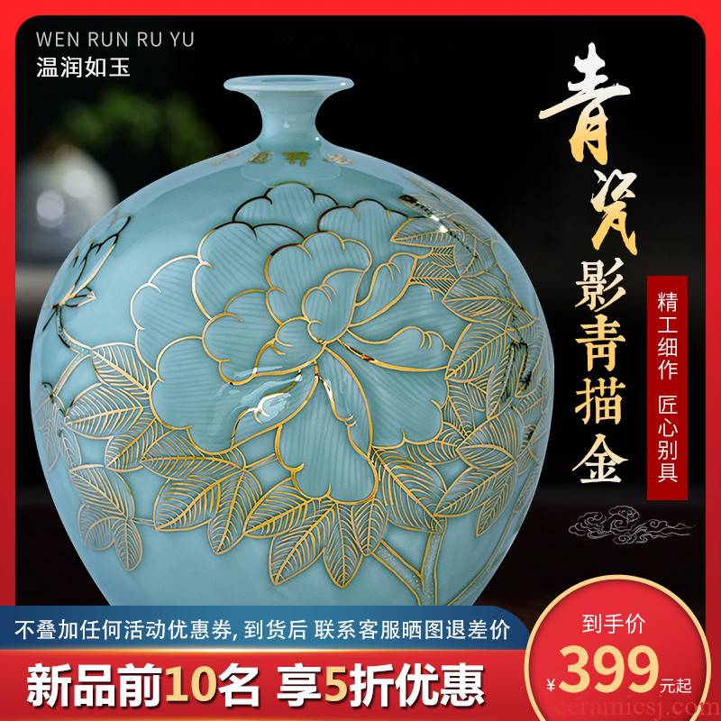 Jingdezhen ceramic vase Chinese celadon flower adornment see colour porcelain carving the sitting room porch home furnishing articles