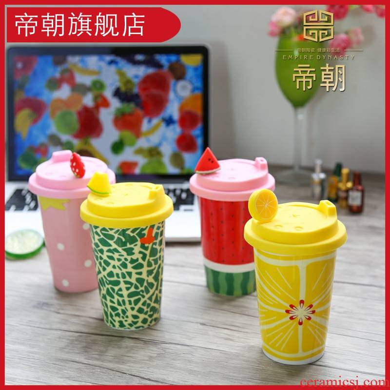 Emperor toward the fruit cup ceramic coffee cup for a cup of milk cup couples lovely creative lemon strawberry cup with cover