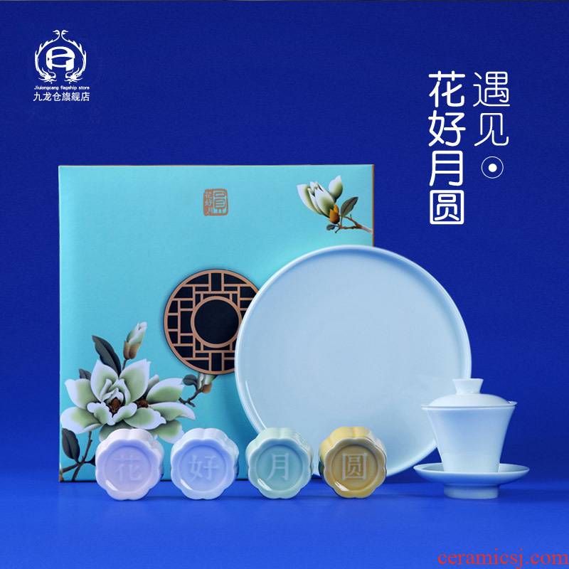 Jingdezhen ceramic tea set kung fu tea cup home sitting room small and pure and fresh tea tea tray teapot Mid - Autumn festival gift