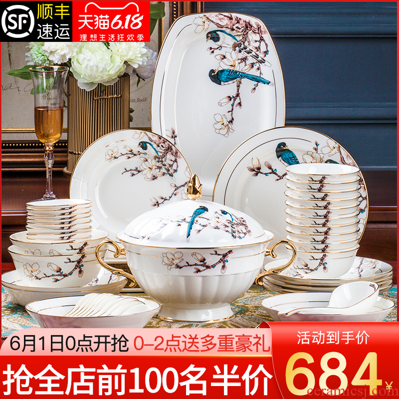Dishes suit household European - style up phnom penh high - grade ipads China Dishes combination of jingdezhen ceramics tableware suit