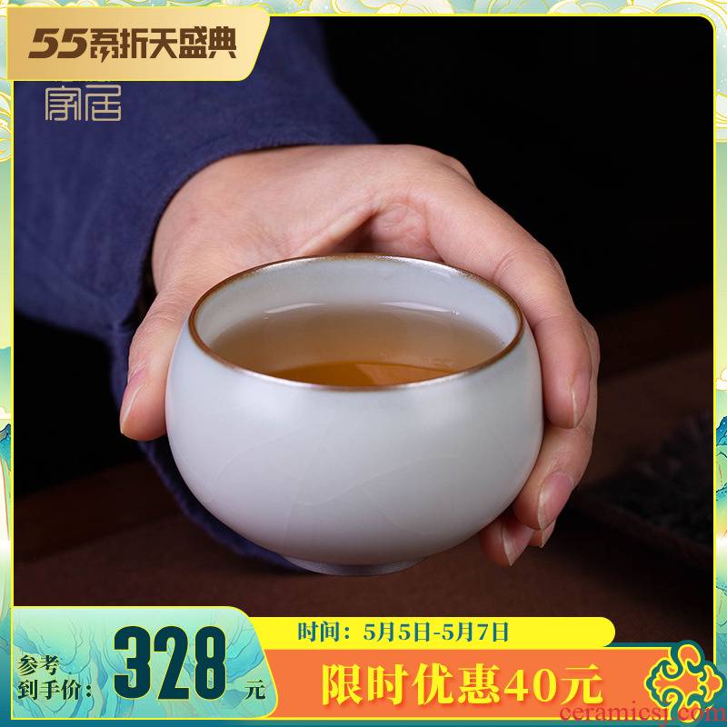 Jingdezhen ceramic sample tea cup, cup masters cup your up slicing can raise the pu - erh tea kungfu tea cup