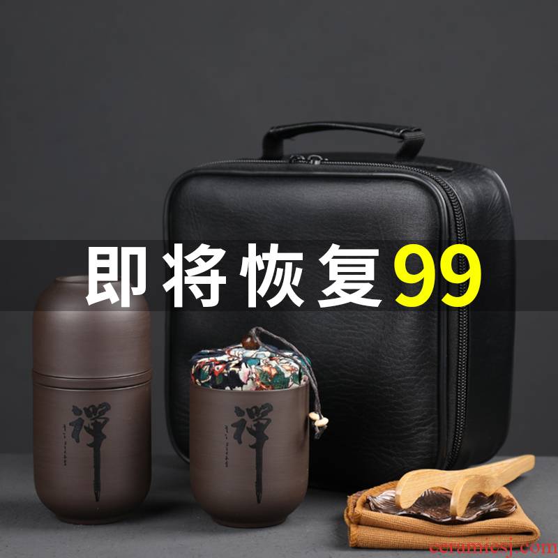 Violet arenaceous travel tea set suit portable package to crack the teapot cup a pot of m cups portable is suing travel home