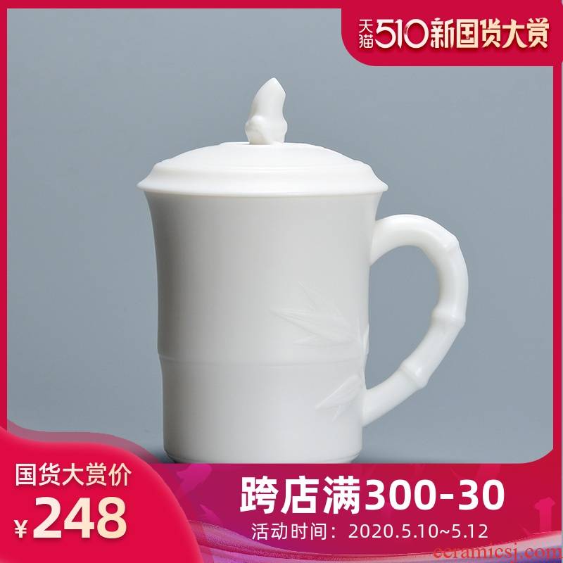 Jun ware glass ceramic cup with cover glass office creative household contracted mugs dehua white porcelain bamboo cups