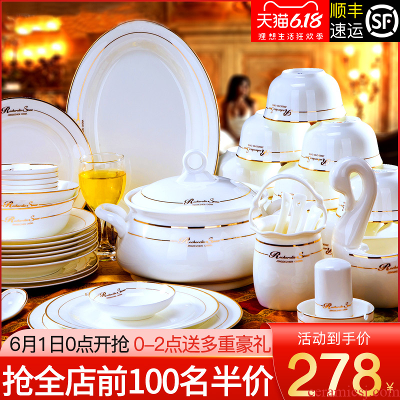 The dishes suit household contracted Europe type up phnom penh jingdezhen ceramic bowl ipads porcelain tableware suit dish bowl suit
