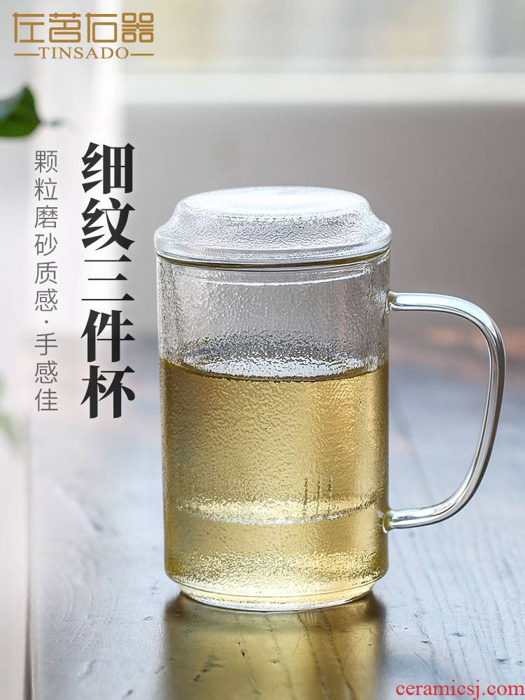 ZuoMing right machine hammer the filtration separation tea tea glass high - temperature and thicken with the office of water cup