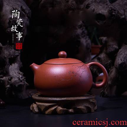 Yixing it undressed ore mud zhu xi shi, a famous pure manual teapot household small kung fu tea set