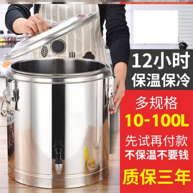 . Heat insulation barrels high - capacity ltd. 10 litres of soya - bean milk super capacity small porridge cold tea drinks bucket hotel ideas