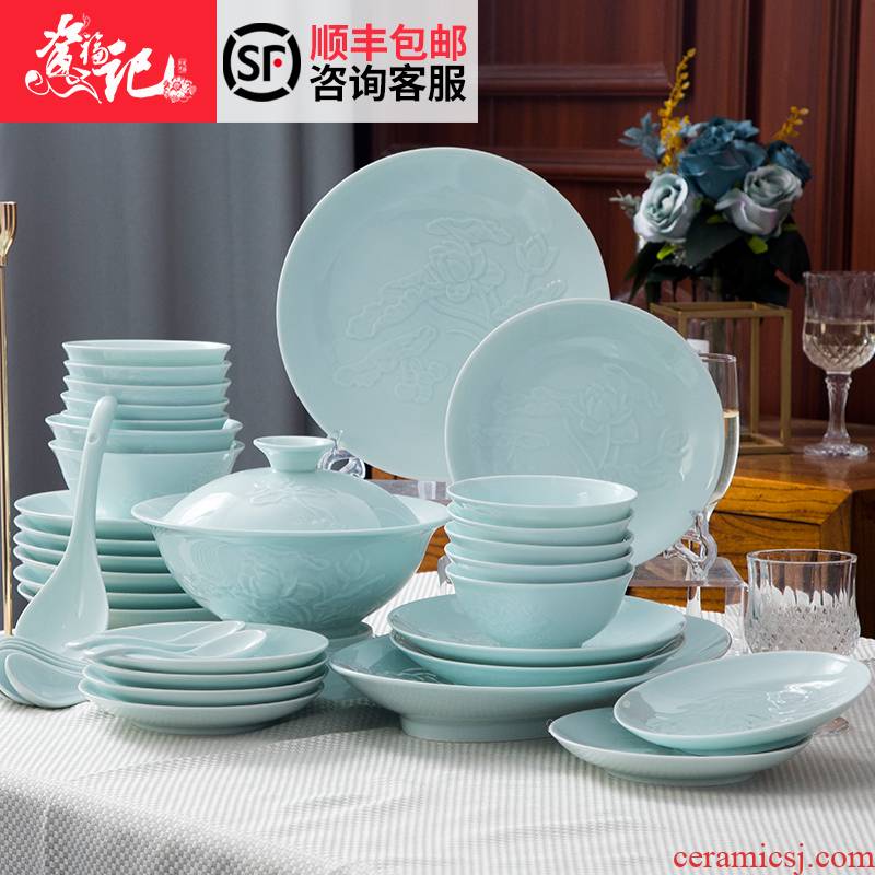 Dishes suit Chinese shadow blue glaze high - grade ipads China tableware suit under the glaze made pottery bowls set household gifts JinHe