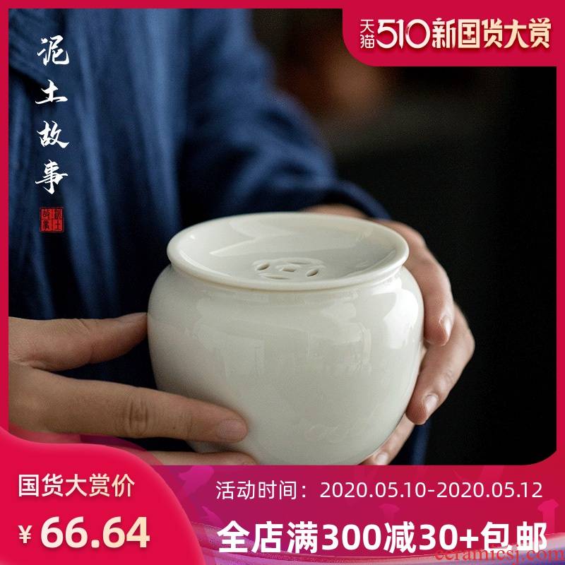 Dehua lard white white porcelain built small pot of water bearing tea water washing slag meng dou partner ceramic tea set spare parts