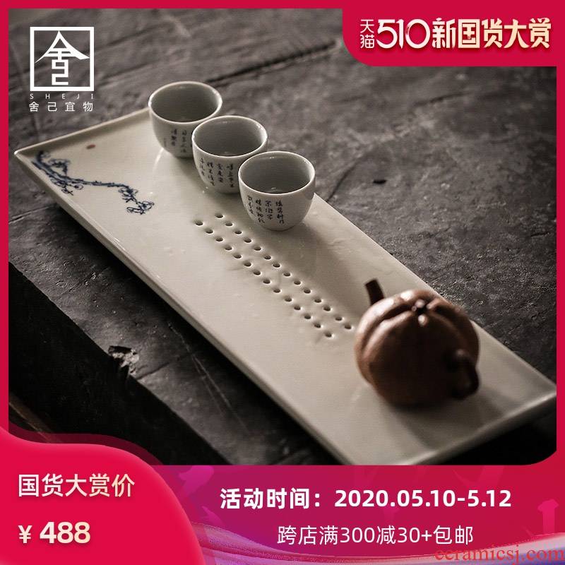 Household water storage type water dry ground small tea table is contracted dry mercifully machine dry mercifully plate ceramic tea set