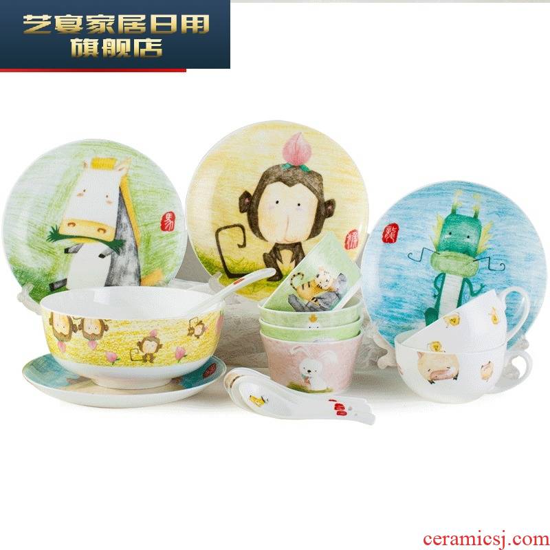 Cartoon dishes suit household eat lovely job new creative dishes (tableware nice dishes