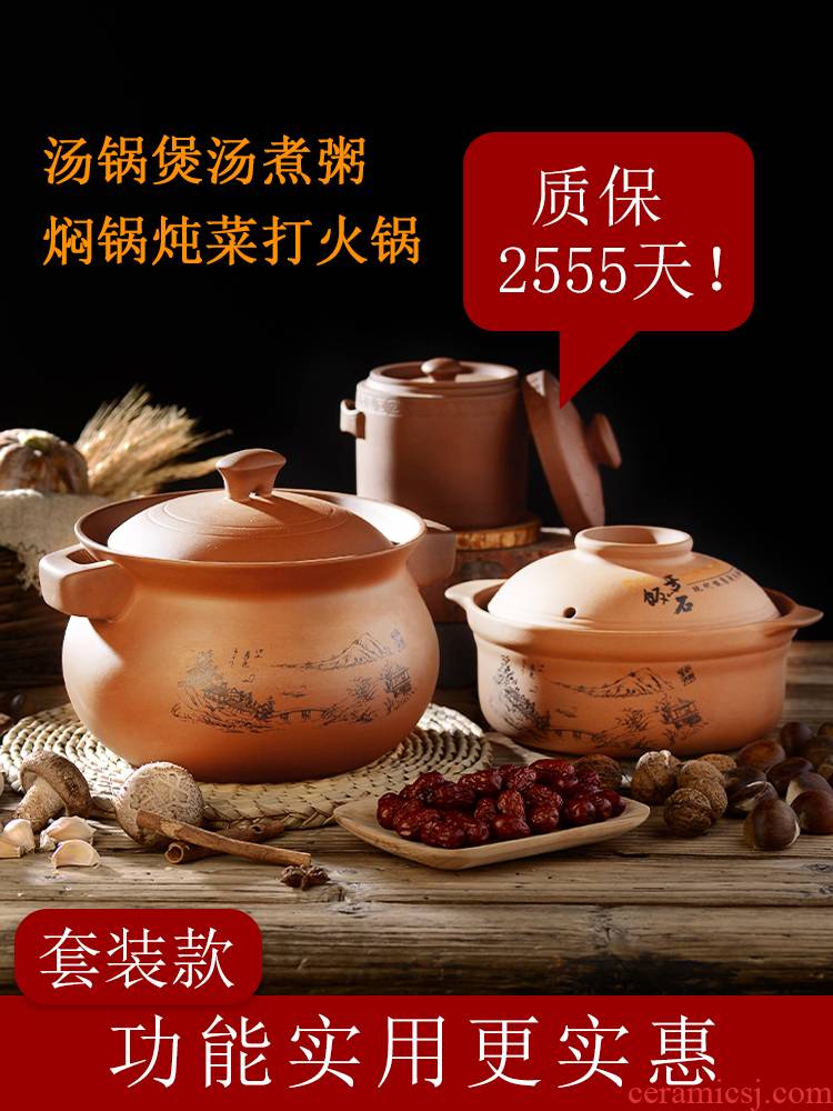 Casserole stew soup crock ceramic flame gas purple sand soup rice special for household gas buner small Casserole
