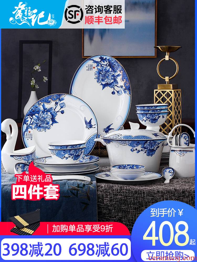 Jingdezhen blue and white porcelain dishes suit household Chinese wind restoring ancient ways ceramic tableware dishes chopsticks combination gift boxes