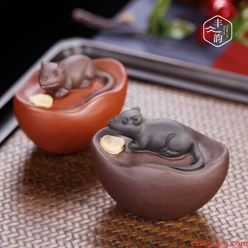 Creative Chinese zodiac furnishing articles mice lucky pet pure manual purple sand tea and tea tea table decorations move
