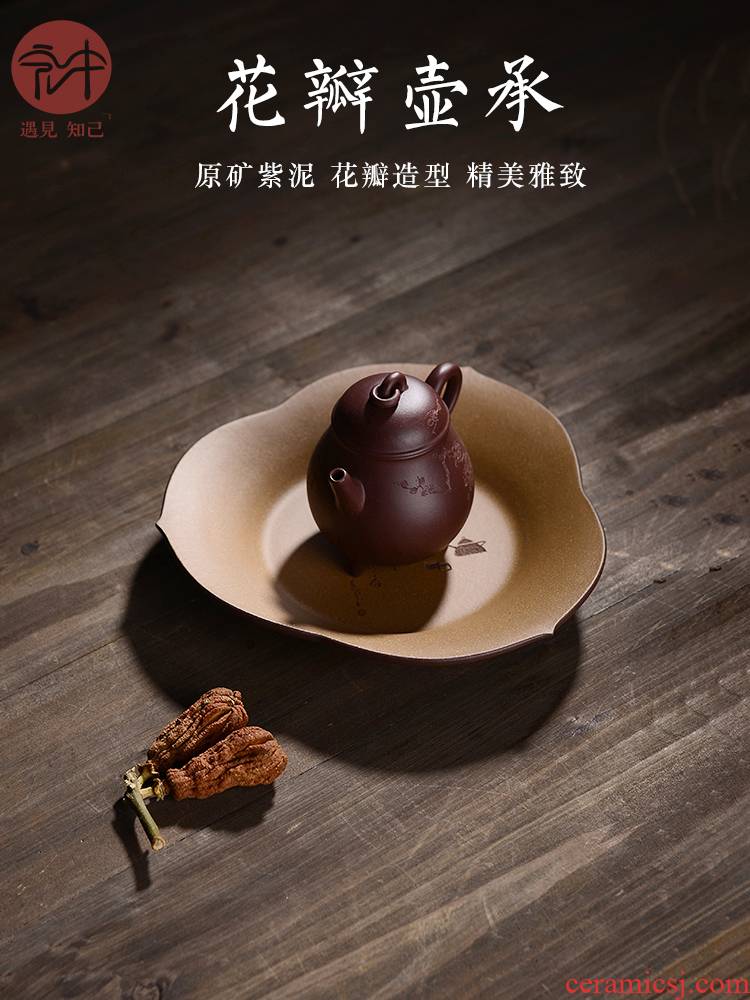 Macros are it in the bearing dry Taiwan foster pot pot mat pot of tea accessories kung fu tea tea base