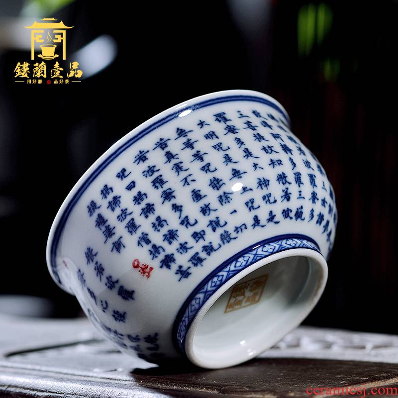 All hand - made porcelain of jingdezhen ceramics prajnaparamita heart sutra master cup large tea cup to use single CPU