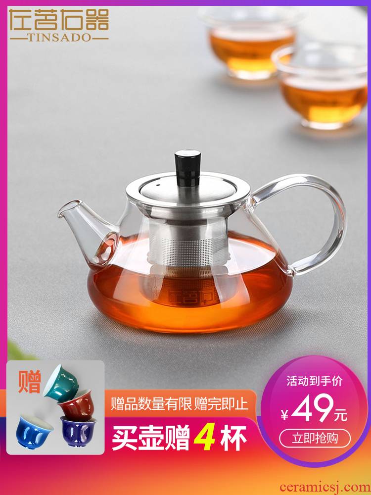 ZuoMing right is high temperature resistant one little teapot with filtering thickening glass mini kungfu single pot of tea, tea sets