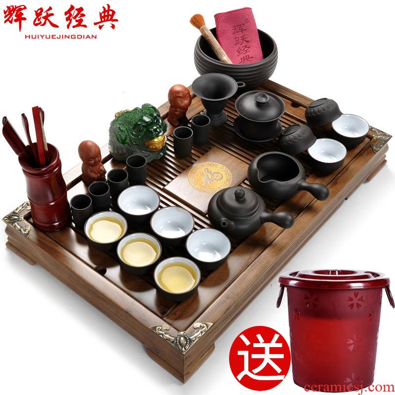 Hui make purple sand tea set kung fu tea set small buford solid wood tea tray of a complete set of tea sets