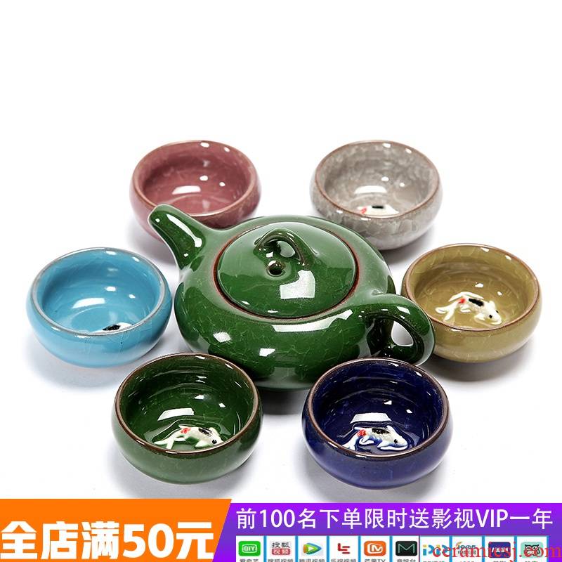 Ice crack small kung fu tea set ceramic cup bowl six color purple sand teapot and colorful Japanese sample tea cup on sale