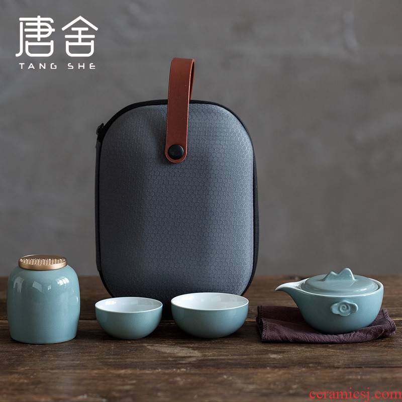 Don difference up find the land crack ultimately responds a pot of two cups of contracted office tea sets portable travel package ceramic kung fu tea set
