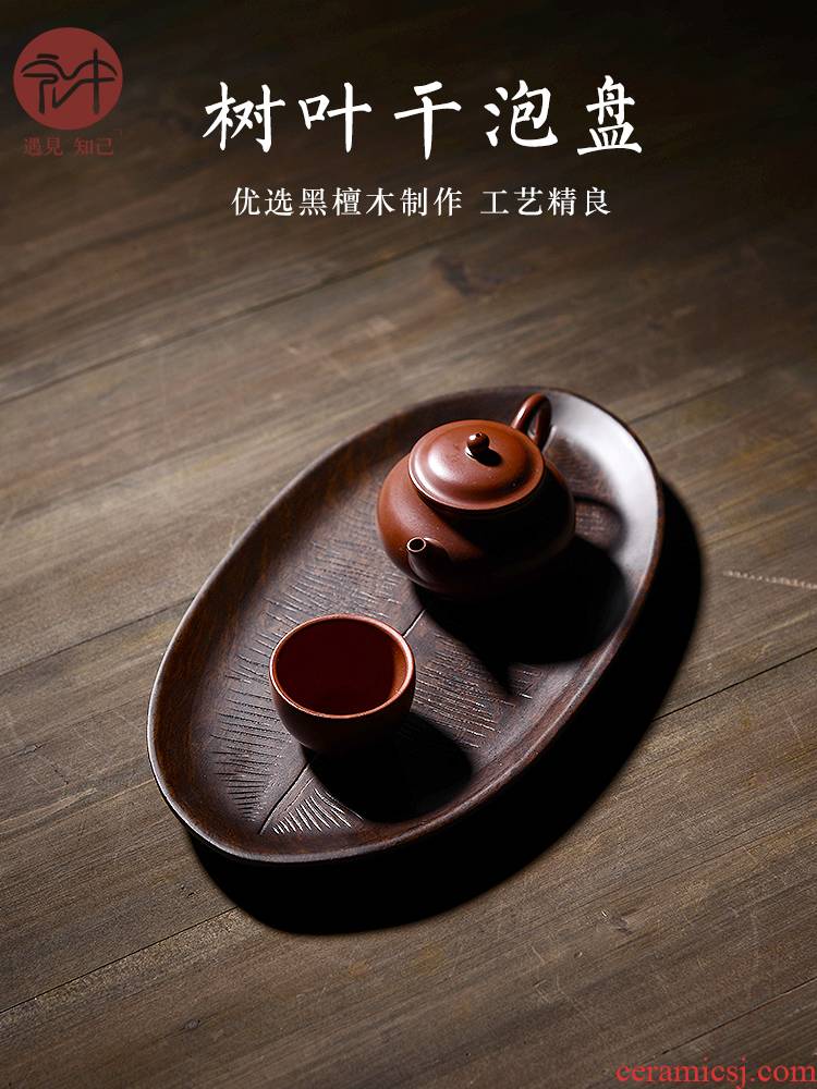 Macros in the ebony wood have tea pot holder base bearing cup mat zisha teapot cup mat spare parts for the tea taking