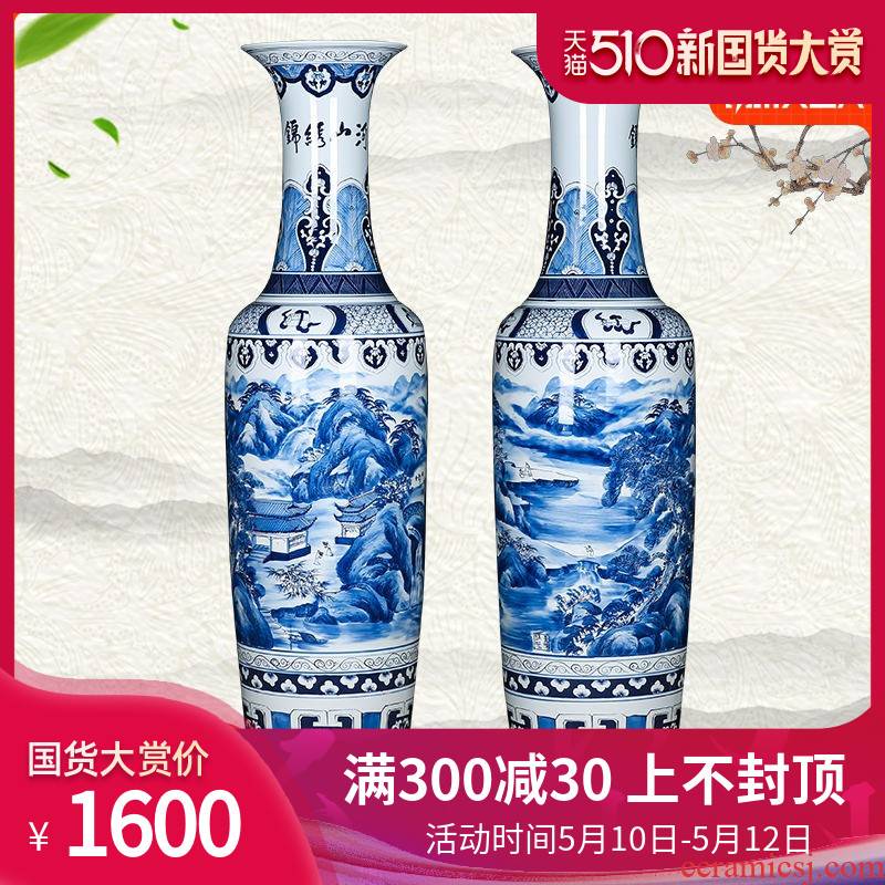 Jingdezhen ceramics landing big hand archaize blue and white porcelain vase splendid sunvo hall villa hotel opening