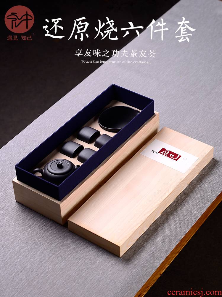 Yixing purple sand tea set kit kung fu tea gift set in macro group of the softened water quality tea liquor soft